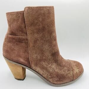 Adam Tucker Piston Shimmery Brown Booties Size 6.5